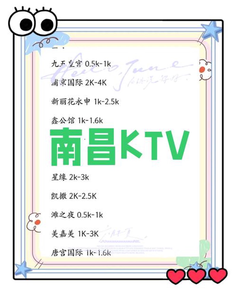 徽菜馆：品味安徽美食的艺术殿堂